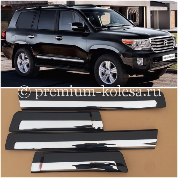 3-moldingi-na-toyota-lc200 Молдинги на Toyota Land Cruiser 200 — изображение 1