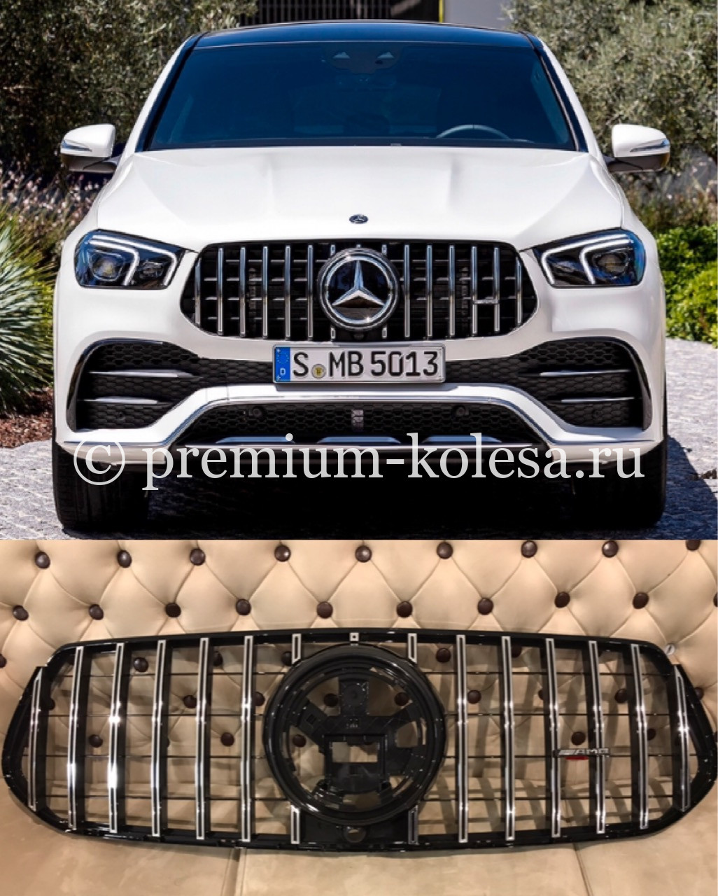 image-01-12-19-12-18 Решетка радиатора на Mercedes-Benz GLE V167 — изображение 1