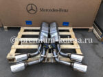 Выхлопная система AMG оригинал на Mercedes-Benz G-Class W463A