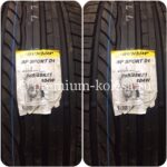 Летние шины Dunlop SP Sport 01 265/45 R21