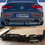 Диффузор CLS 53 AMG на Mercedes CLS C257