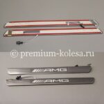 Накладки на пороги AMG с подсветкой Mercedes-Benz GLS GL GLE