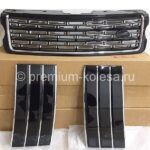 Решетка и боковые накладки Range Rover Vogue Autobiography
