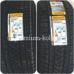 Зимние разноширокие шины Pirelli 275/45 R21 315/40 R21